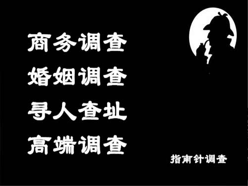 庄浪侦探可以帮助解决怀疑有婚外情的问题吗